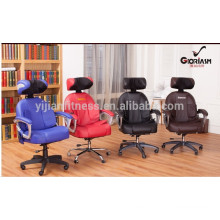 2014 Новое офисное кресло 868B с функцией массажа